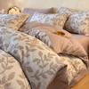 全棉磨毛~秋冬高级感主卧室纯棉四件套 轻磨毛美式田园 可爱卡通 水墨国风多种风格 贴肤裸睡级温暖舒适 商品缩略图13