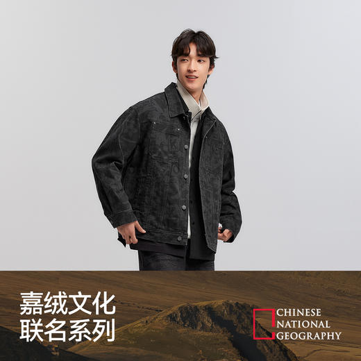 森马夹克男春季经典翻领磨毛外套通勤基础百搭小宽松挺阔廓型上衣 商品图4