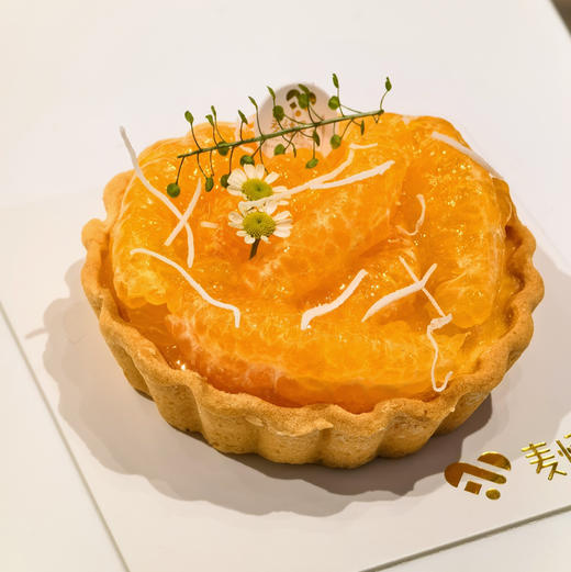 橘子芝士挞 商品图0
