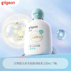 贝亲 仿生胎脂 润肤乳 200ml IA310 商品缩略图0