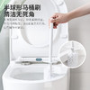 茶花 艾特斯马桶刷 252001 商品缩略图5