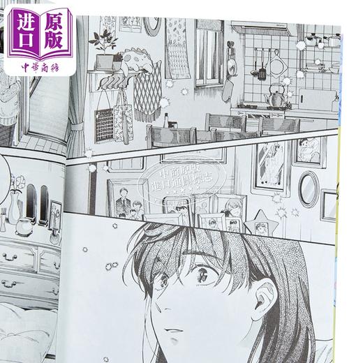 【中商原版】漫画 外送推友推诚不工 第1集 青岛小虎 台版漫画书 台湾东贩出版 商品图2