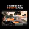 360AI行车记录仪 K380 2K超清 商品缩略图3