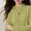 【12/10新品6折】熙世界法式木耳花边针织T恤女2025秋冬新款喇叭袖上衣内搭打底衫 商品缩略图3