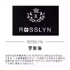 ROSSLYN罗斯琳木檀记忆液体香皂洗手液木质檀香酒店同款补充装 商品缩略图3