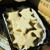 圣诞肉桂星星曲奇 Cinnamon Star Cookies 商品缩略图0