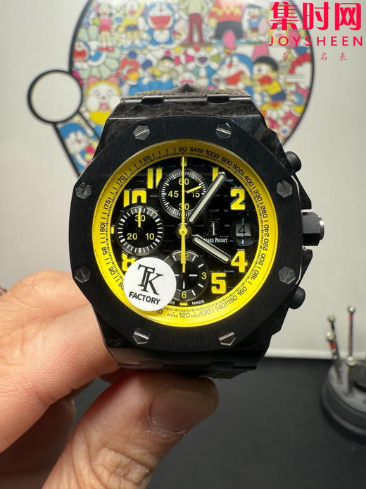 爱彼TK皇家橡树离岸型26400/26238/26470系列 男士腕表 大黄蜂 商品图2