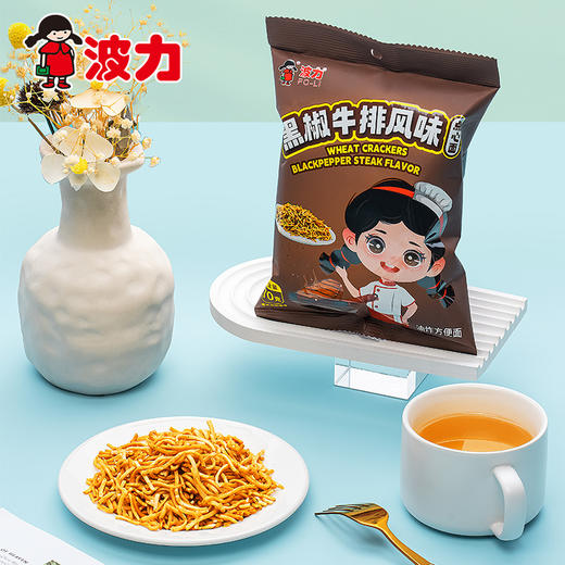 波力点心面 10g*16包 商品图7