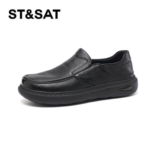 星期六男士休闲舒适柔软皮鞋SSD3121030 商品图4