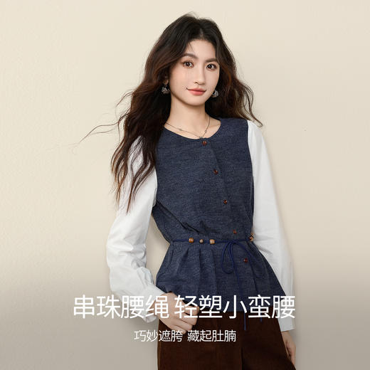 【12/10新品6折】熙世界设计感假两件圆领针织拼接收腰系带长袖衬衫女2025秋冬新款 商品图1