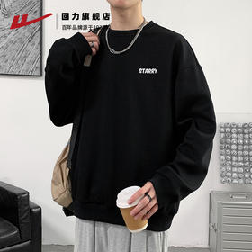 回力卫衣男2025春秋新款宽松圆领长袖T恤打底衫重磅休闲男士上衣