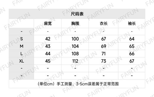 DR-S （男装）CD羊毛拉链衫 商品图1