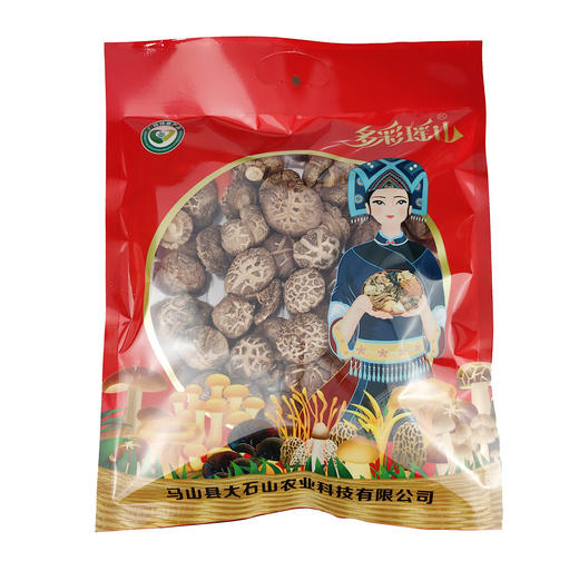 【大石山】多彩瑶山花菇200g 商品图0