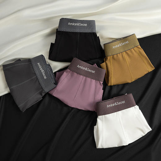 XN-ML259  【1条】橡筋款纯棉男士平角裤无痕透气男士内裤男款短裤 商品图2