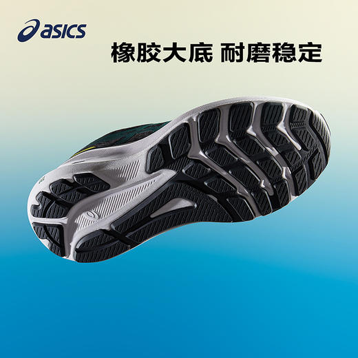 ASICS/亚瑟士童鞋25新儿童训练鞋稳定缓震耐磨运动鞋GT-1000 13PS 商品图3