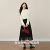 【12/10新品6折】熙世界法式木耳花边针织T恤女2025秋冬新款喇叭袖上衣内搭打底衫 商品缩略图1