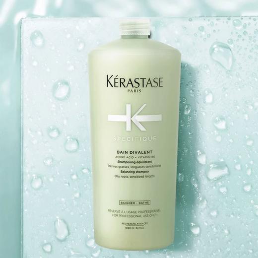 甄选 | 【保税仓直发】KERASTASE/卡诗洗发水1000ml【赠泵头】 商品图8