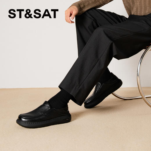 星期六男士休闲舒适柔软皮鞋SSD3121030 商品图3