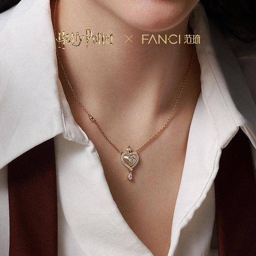 【全球上市】Fanci范琦×哈利波特联名系列爱情魔药项链女生礼物 商品图4
