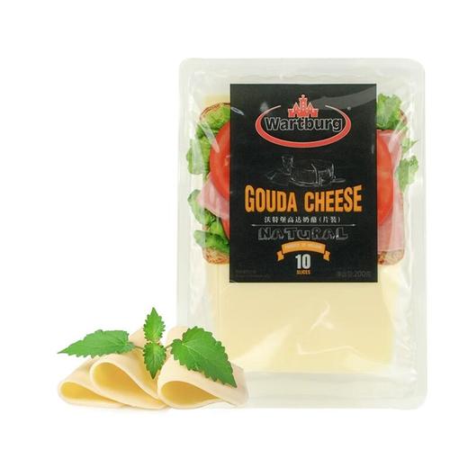 沃特堡高达奶酪（片装）200g 商品图0
