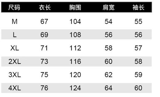 D121011秋季新款下摆纽扣设计百变穿搭软糯舒适圆领毛衣 商品图8