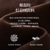 【12/10新品6折】熙世界美拉德灯芯绒半身裙女秋冬2025年新款复古棕色a字包臀短裙 商品缩略图3