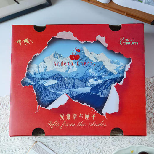 智利进口车厘子 2-5斤装 顺丰发货 商品图12