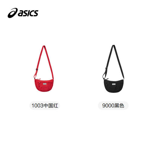 【商场同款】ASICS/亚瑟士童装轻量休闲舒适单肩小挎包出游户外 商品图4