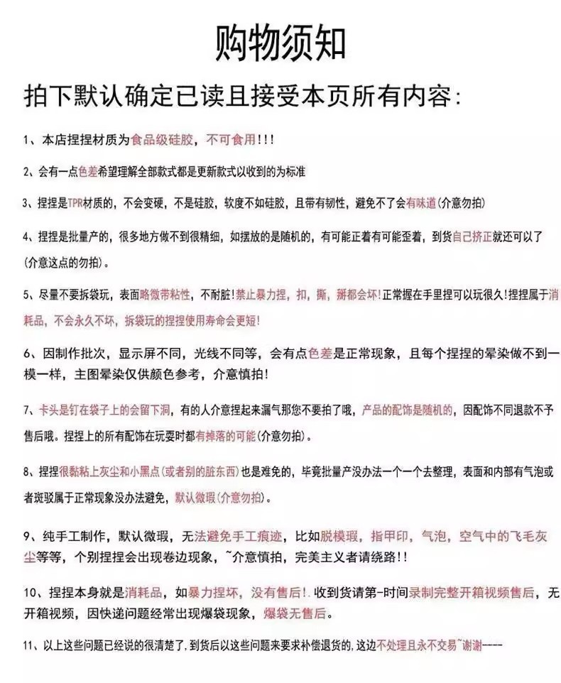 522fb25f72a3dc424f98f931a9798d