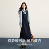 【12/10新品6折】熙世界法式通勤假两件磨毛连衣裙女秋冬收腰长袖拼接藏青色长裙子 商品缩略图1