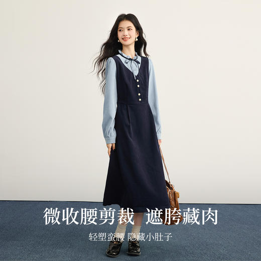 【12/10新品6折】熙世界法式通勤假两件磨毛连衣裙女秋冬收腰长袖拼接藏青色长裙子 商品图1