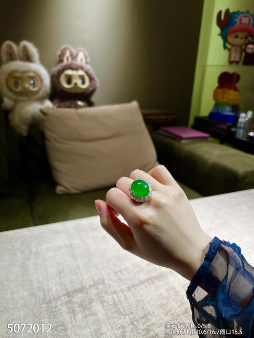 蛋面戒指【5072012】具体价格微信咨询 商品图4