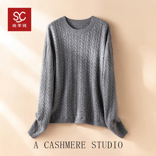 一步到位~100纯山羊绒衫女重工绞花圆领针织打底毛衣CYR250426 商品图4