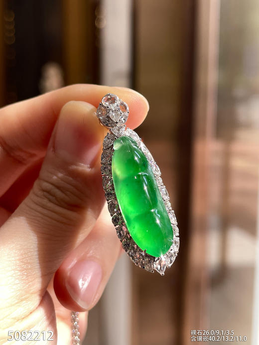玻璃种艳绿福豆吊坠【5082212】具体价格微信咨询 商品图5