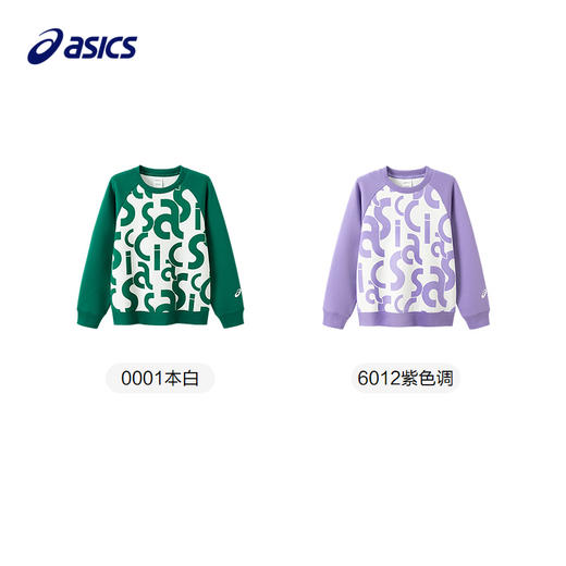 ASICS/亚瑟士儿童2025年秋季时尚满印圆领卫衣柔软舒适宽松插肩袖 商品图4