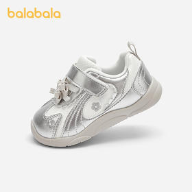 【商场同款】巴拉巴拉童鞋宝宝稳步鞋女童2025年新款春秋柔软透气