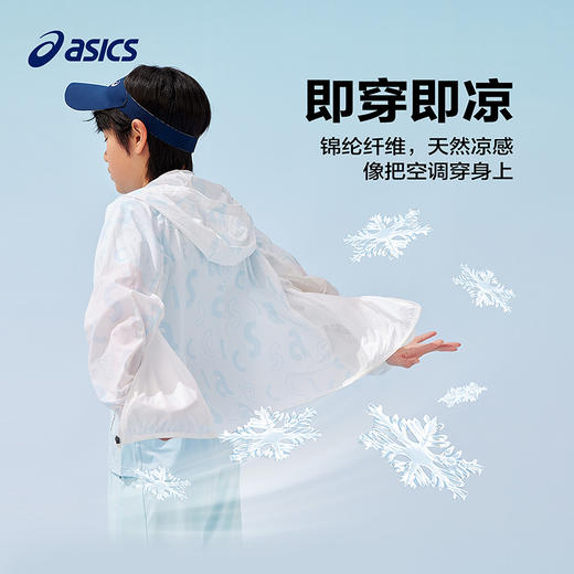ASICS/亚瑟士童装25年夏新款男女UPF50+冰蝉翼防晒服印花梭织外套 商品图3