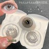 【本店实拍-新品混血六片装】HANCON-日抛大直径美瞳·狐狸/白色沙漠/天空之镜/孔雀-直径14.5mm-着色13.8mm【日抛 0-800度 无525/575】 商品缩略图2