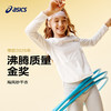 ASICS/亚瑟士童装25年秋季女童运动吸湿长袖弹力有型飓风秒干衣 商品缩略图0