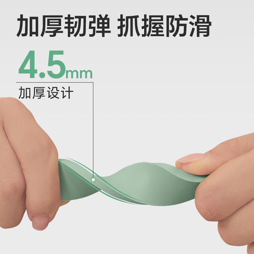 舒华弹力绳健身训练拉力绳高弹耐用便携SH-S317 商品图4