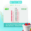 亚光亮 复合益生菌粉固体饮料 酸奶发酵菌粉  90g/盒【3g*30袋】 商品缩略图0