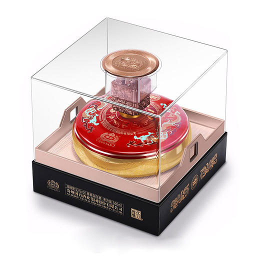 国台时代魅力酒53度酱香型白酒500ml含礼袋 商品图4