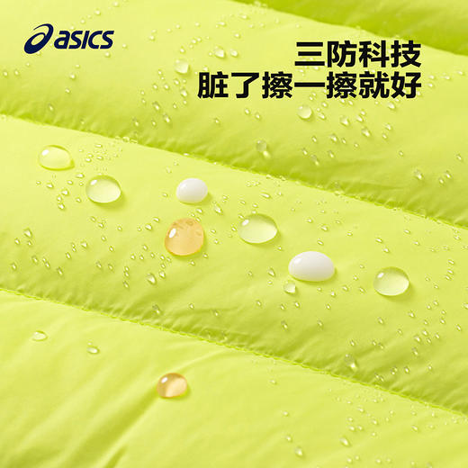 ASICS/亚瑟士童装2024冬季新款男女童儿童三防科技羽绒马甲 商品图3