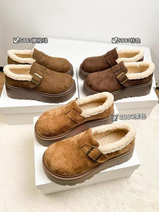 直发【增高5.5】“百丽”同款千层可颂勃肯鞋 ，羊京绒全包厚底女士雪地靴 商品图0