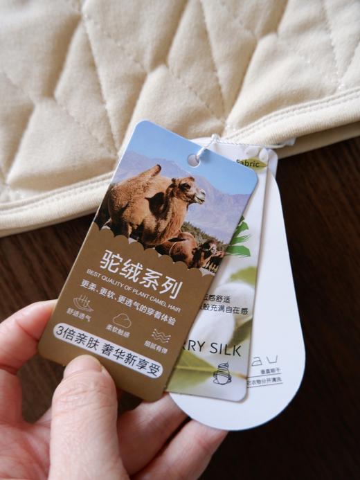 直发【西蒙日记】 校服神器，骆驼绒羊毛蚕丝儿童保暖套装 商品图6