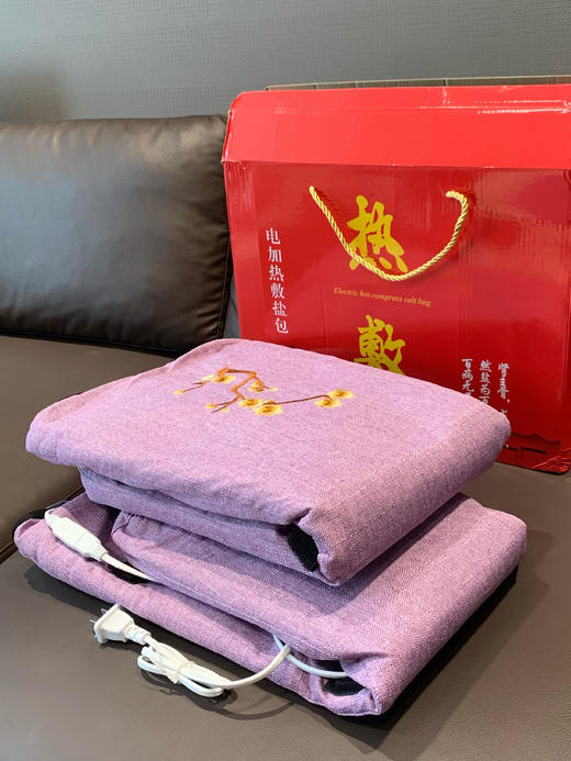 ‼️来自小米生态链和遥遥领先的代工厂‼️【盐掌柜电加热艾灸靴】秋冬养生保暖‼️让你从脚暖到心~ 开团仅需💰149‼️ ✔十档控温，三档定时，温度和时间自由选择 商品图1