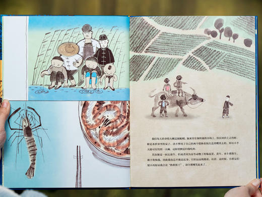 《语文课精选经典绘本》（全20册）|3-9岁孩子的宝藏绘本，培养品格、孩子童年更丰盈，画风高级、装帧精美，所有家庭典藏之选！ 商品图8