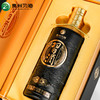 贵州习酒·经典（2025）繁体习酒 53°酱香型白酒 500ml 商品缩略图3