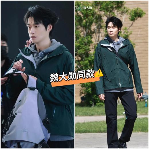 【潮牌同款户外山系斜挎包SS509】男女皆可的户外无性别弓箭包‼️机能风拉满💯一包🟰骑行包➕通勤包➕徒步包🎒户外 骑行 健身 穿搭都可以，兼顾功能性与颜值～-PWJCY 商品图2