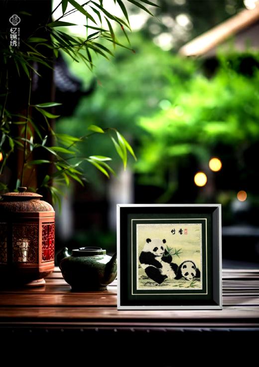 蜀锦小座屏-竹香 商品图0